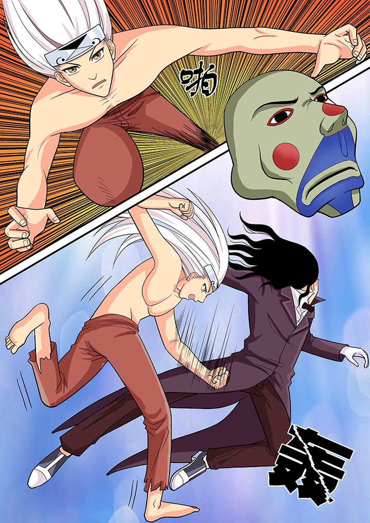 时间之刃漫画-图4