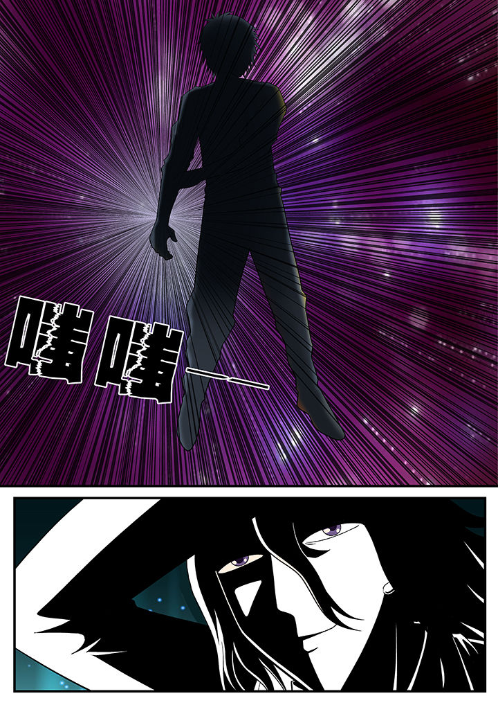 时间之刃漫画-图7