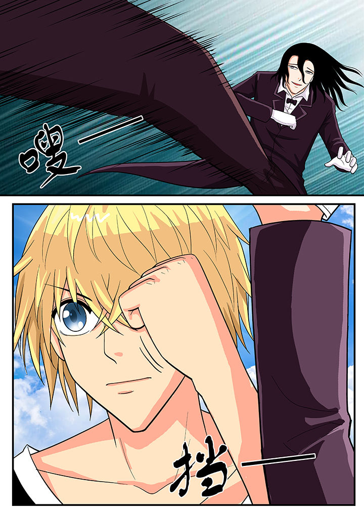 时间之刃漫画-图10