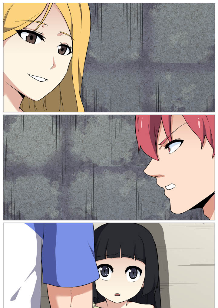 视界之处第13话图