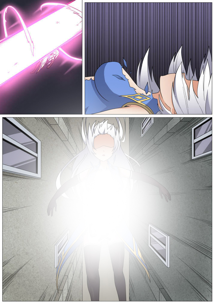 视界之处第17话图