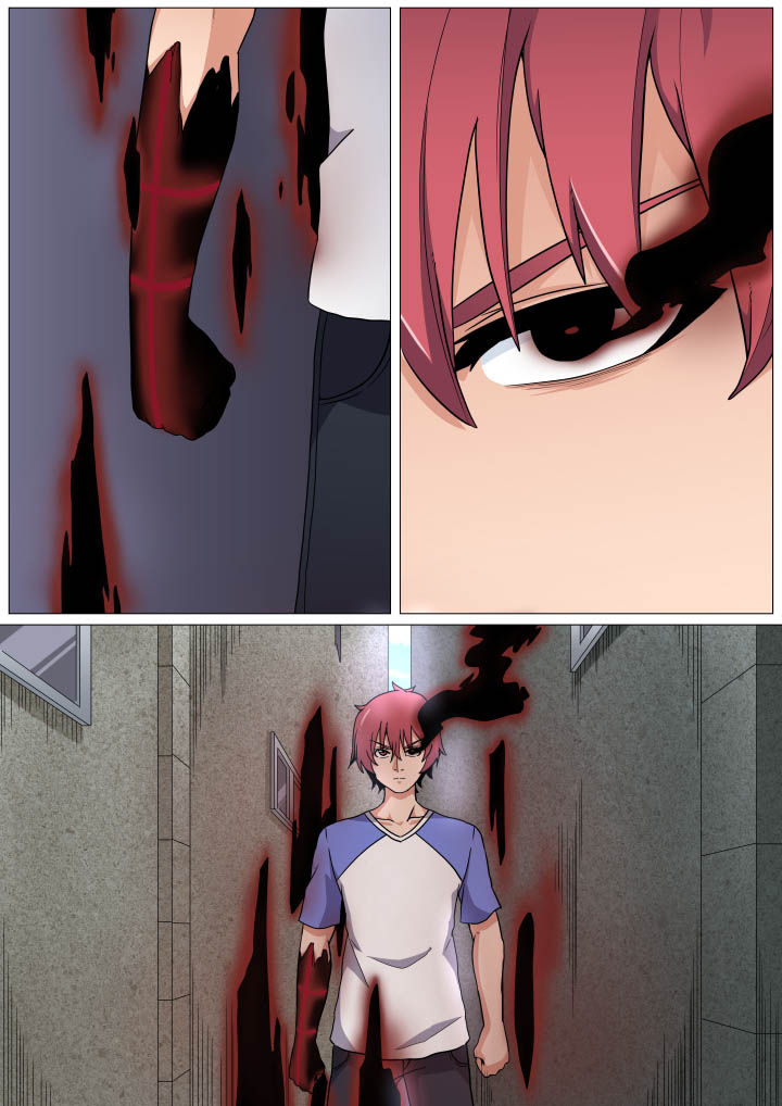 视界之处第18话图