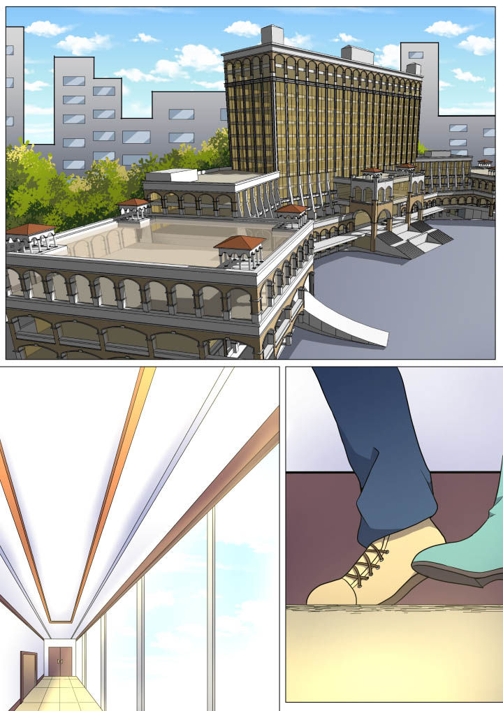 视界之处第19话图