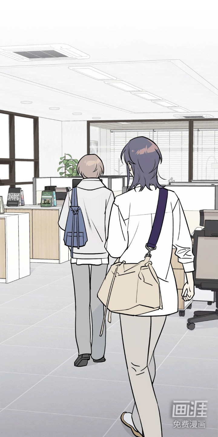 上司居然是只狗第6话图