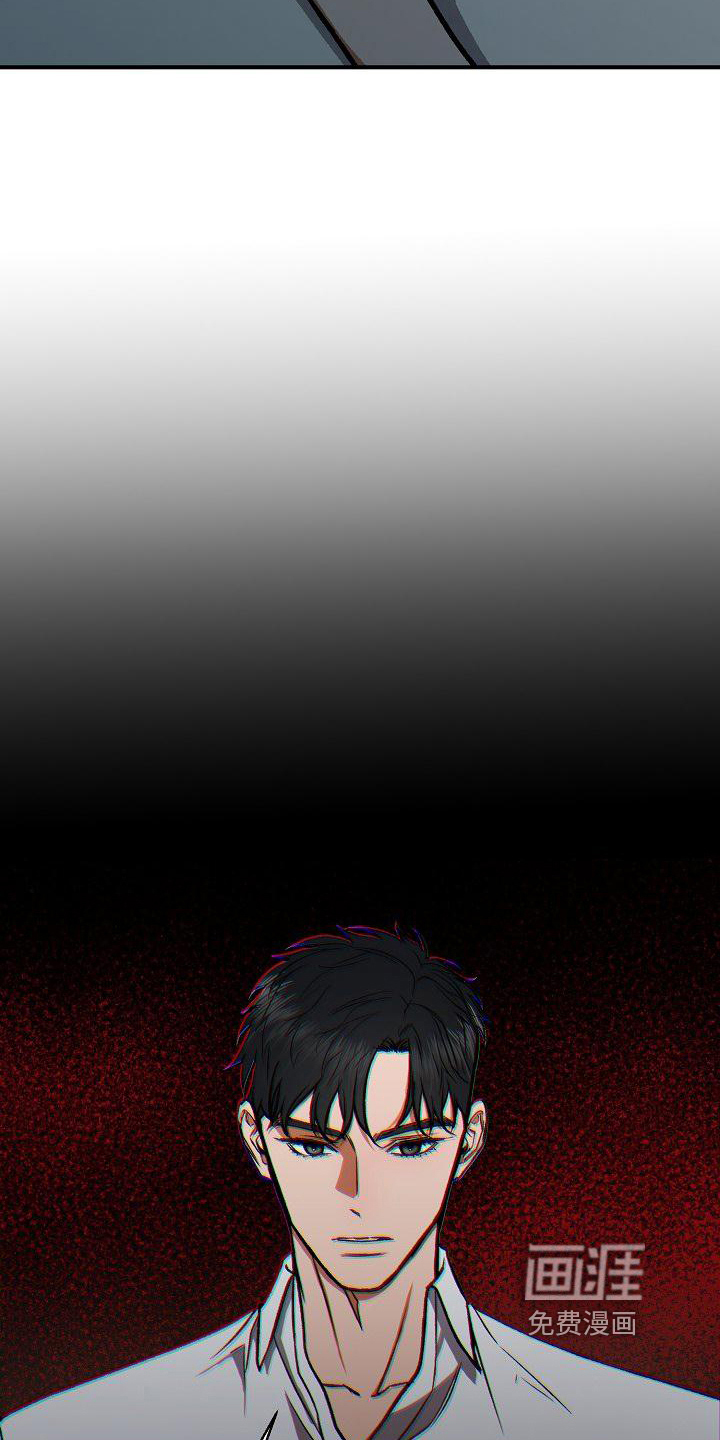 失落的情感第20话图