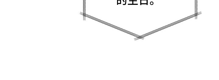 失落的情感第26话图