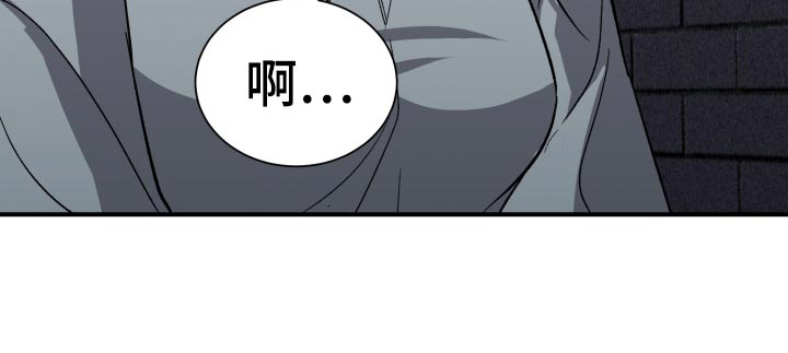 失落的情感第34话图