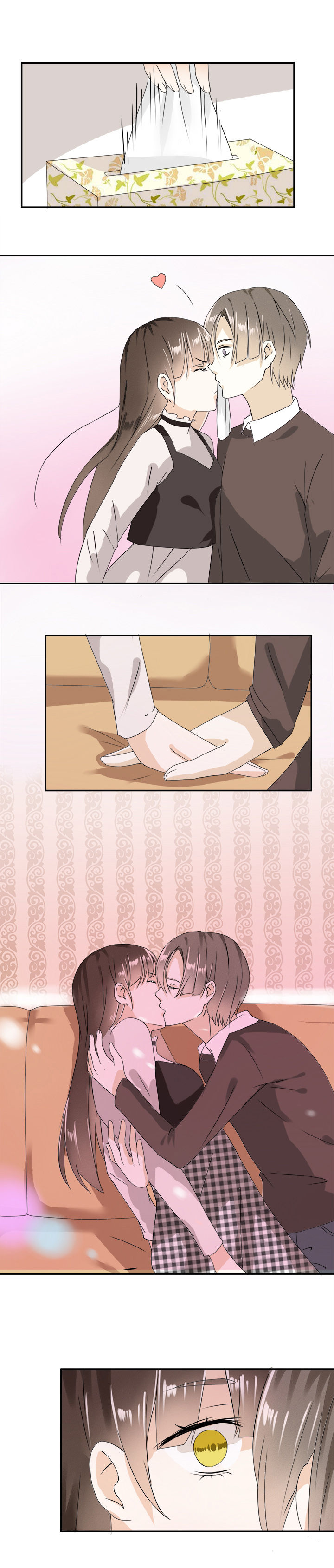 剩女的魔镜第6话图