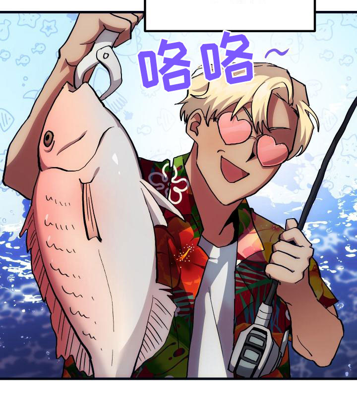 神级菜鸟第16话图