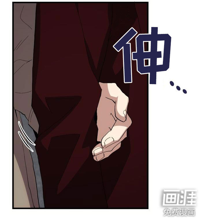 神级菜鸟第44话图