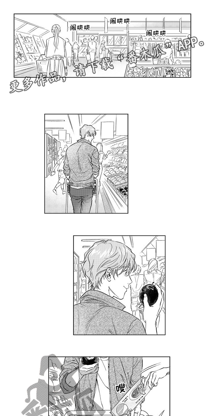 十年之约第16话图