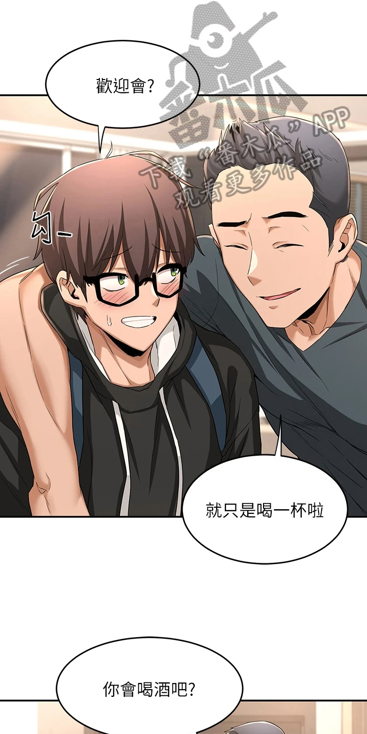 深度学习第11话图