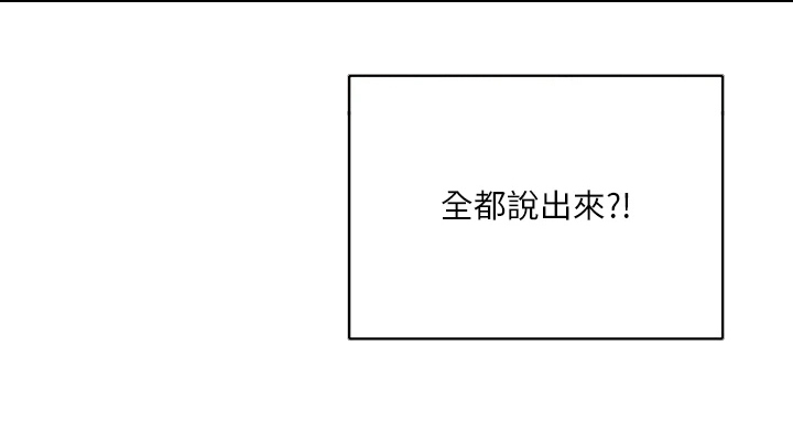 深度学习第14话图