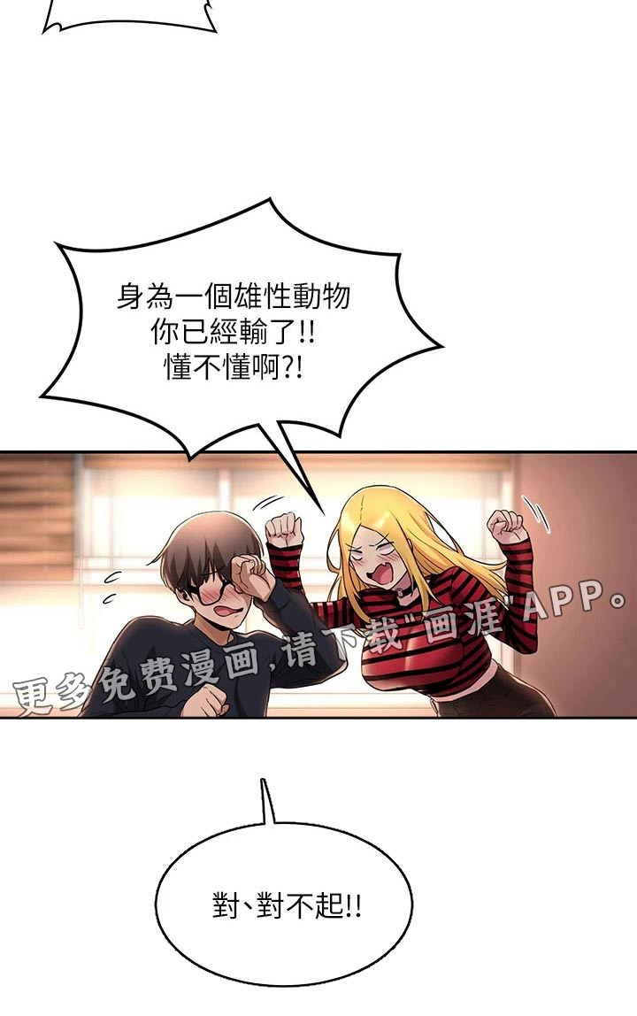 深度学习第17话图