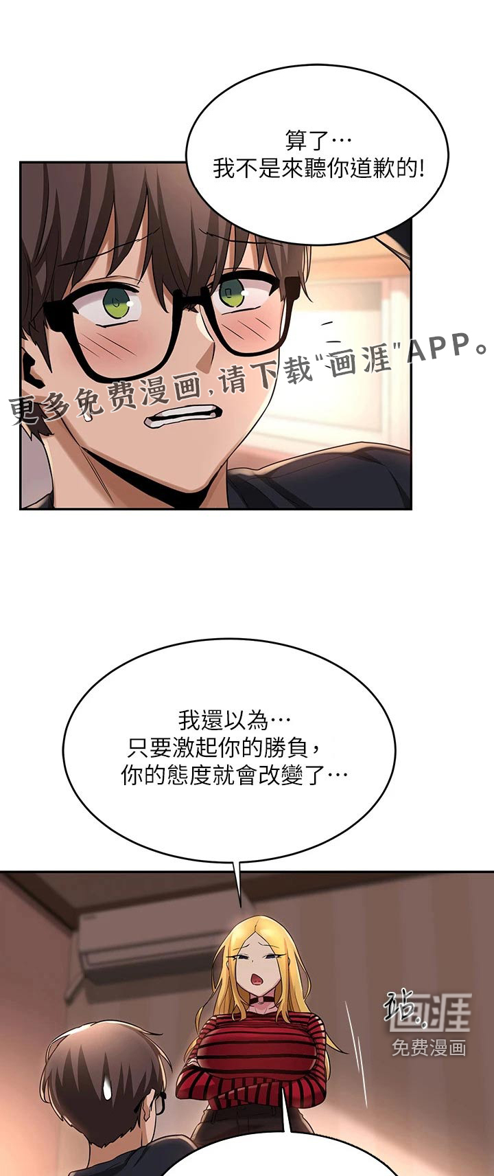 深度学习第18话图