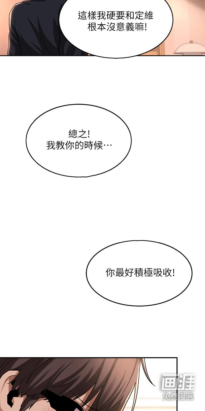 深度学习第18话图