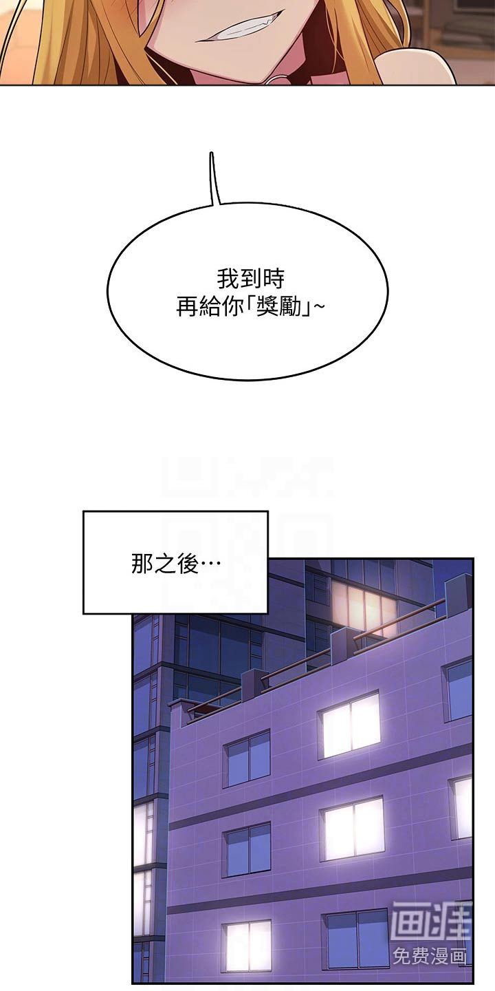 深度学习第19话图