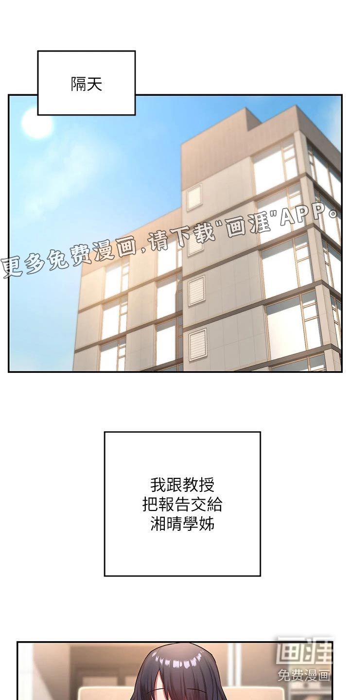 深度学习第20话图