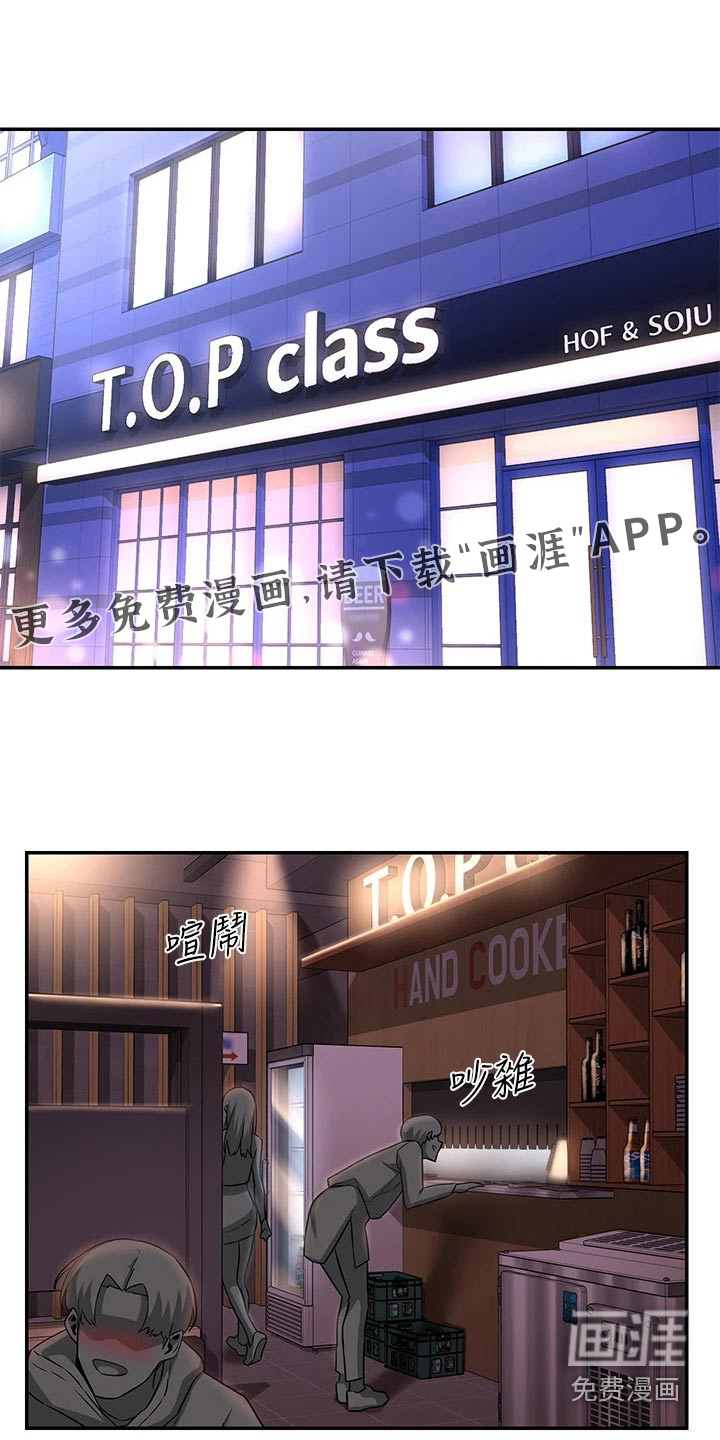 深度学习第21话图