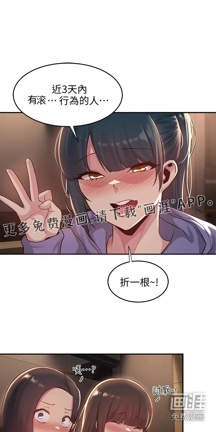 深度学习第22话图