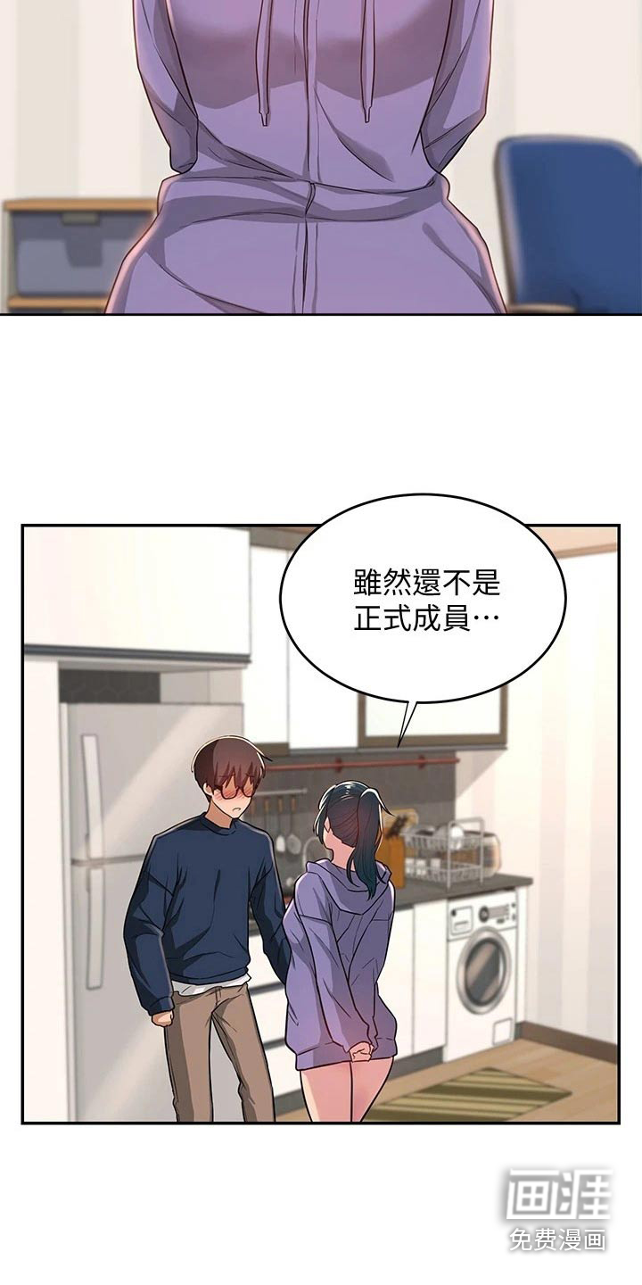 深度学习第23话图