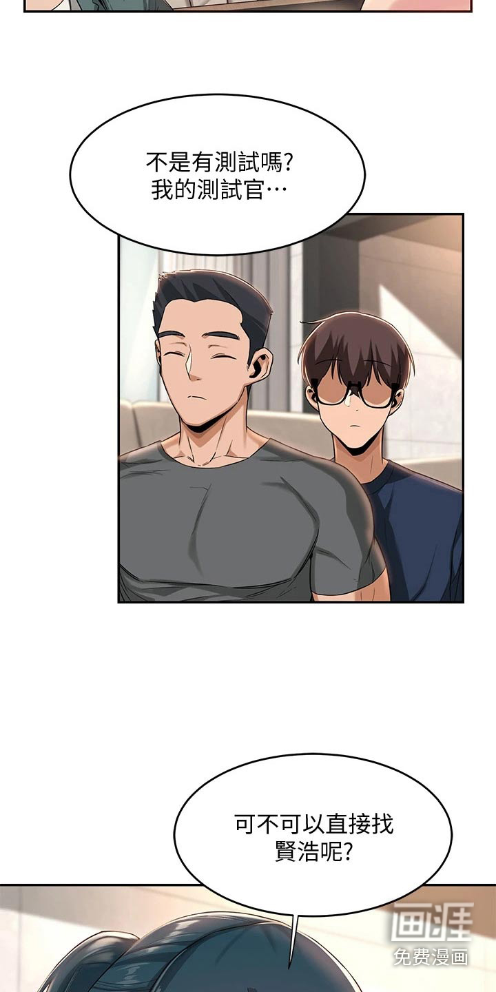 深度学习第24话图