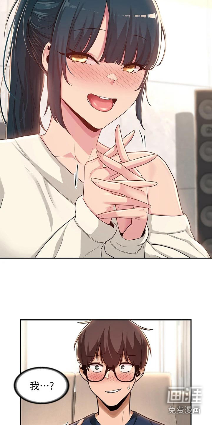 深度学习第24话图