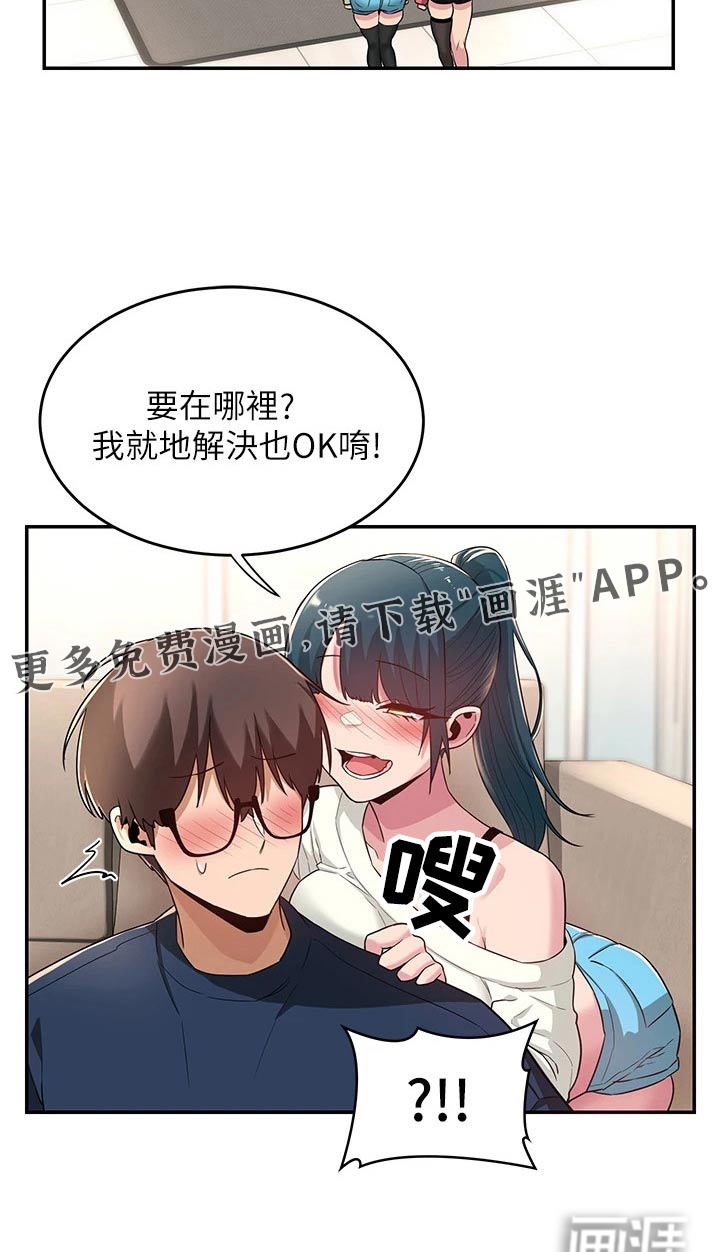 深度学习第24话图