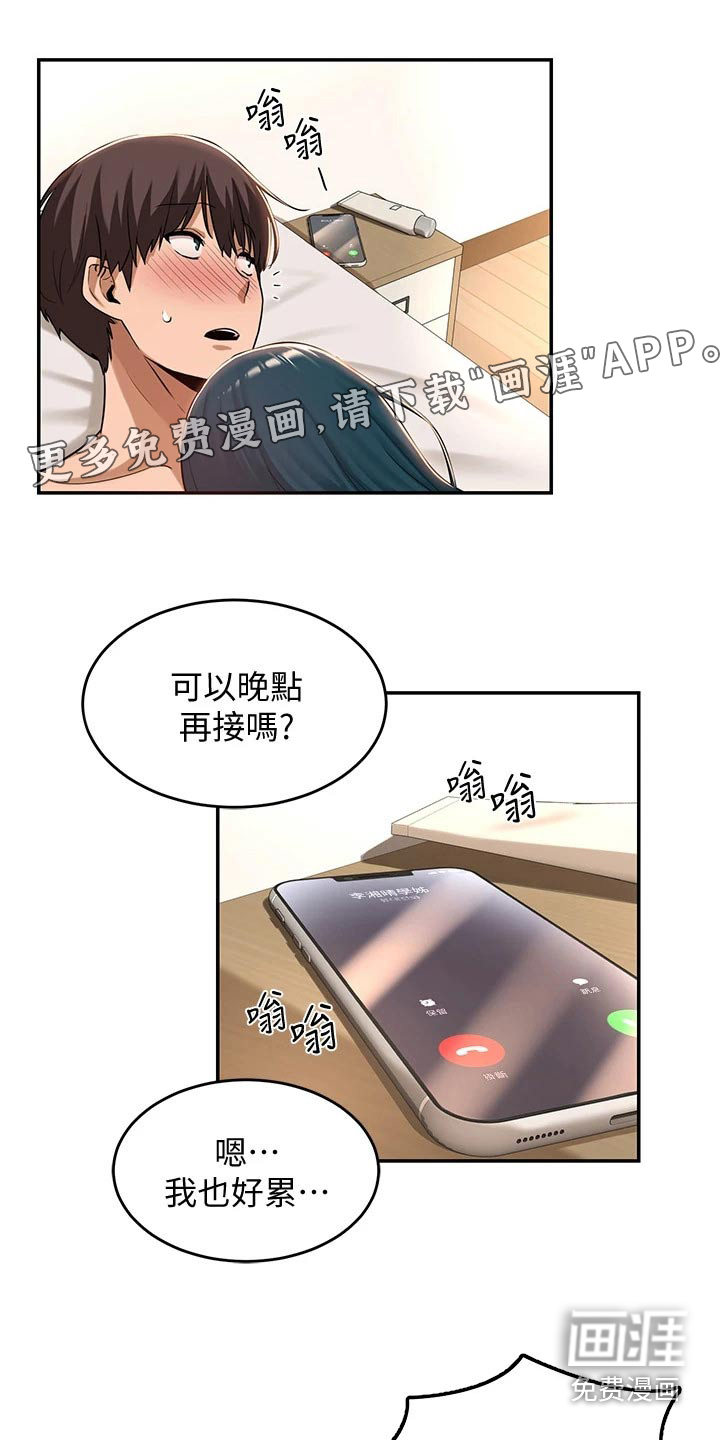 深度学习第26话图