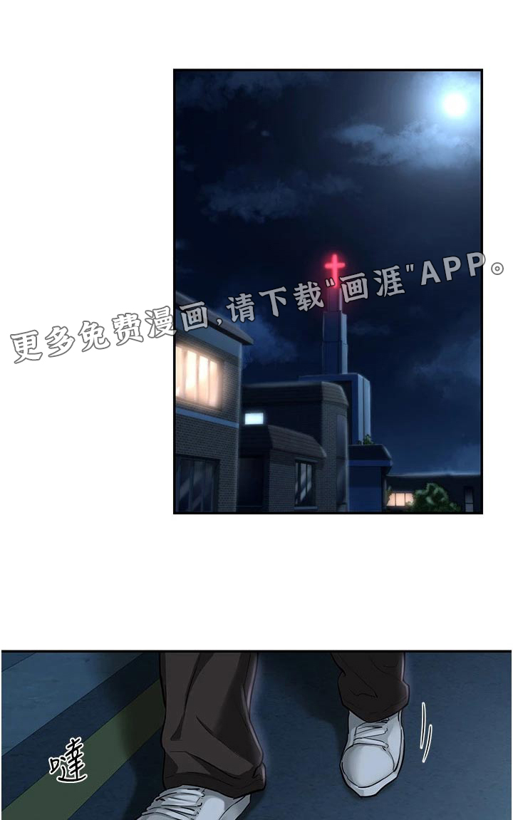 深度学习第27话图