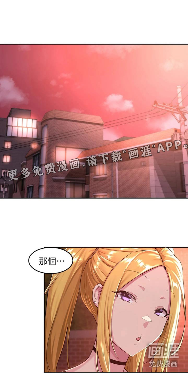 深度学习第28话图