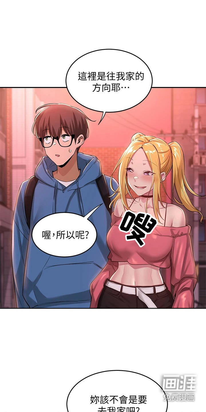 深度学习第28话图