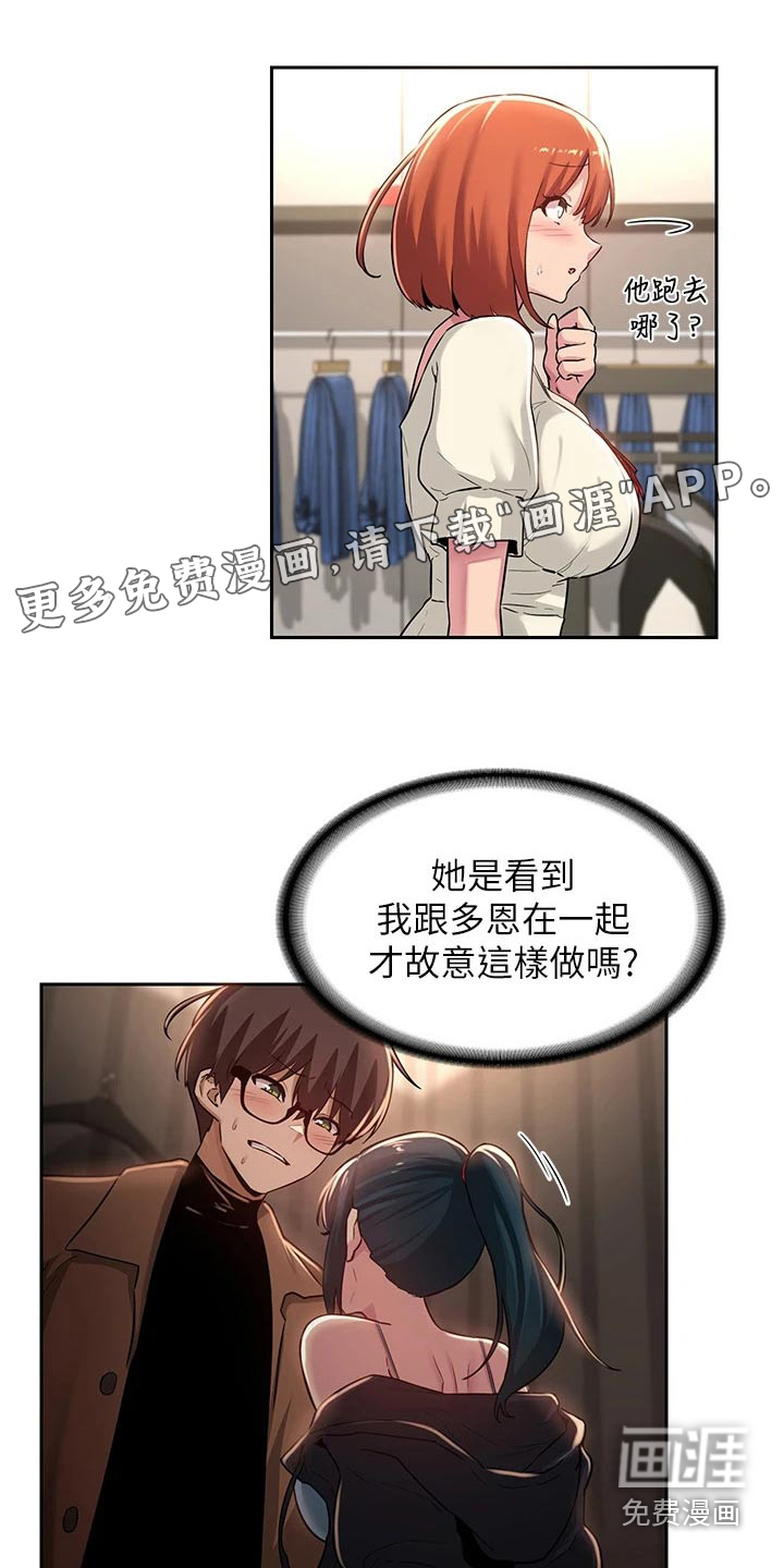 深度学习第32话图