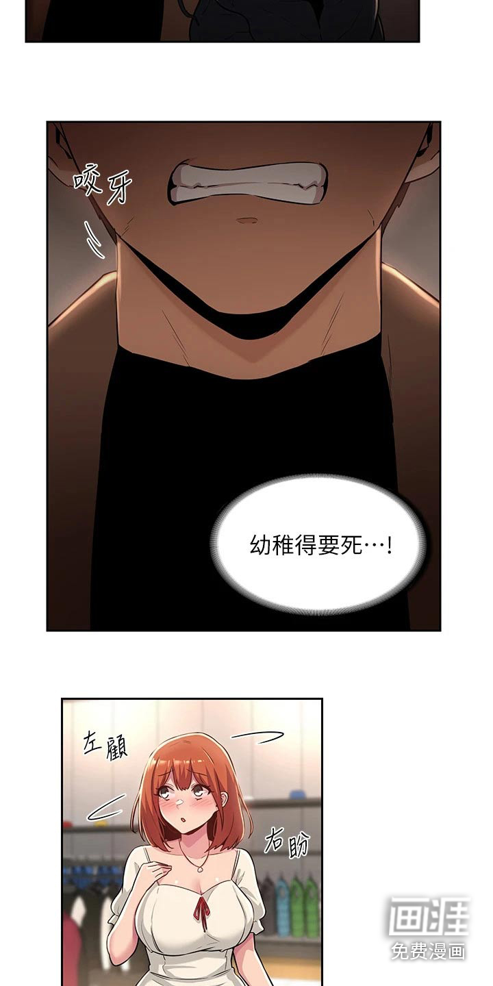 深度学习第32话图