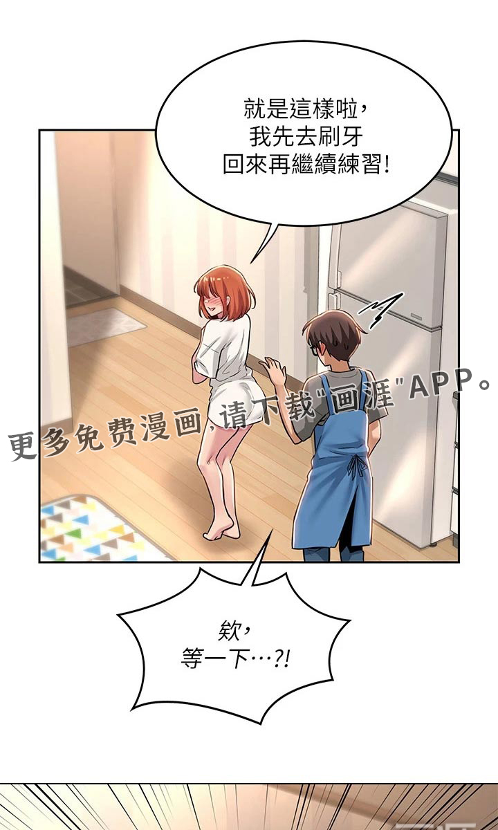 深度学习第35话图