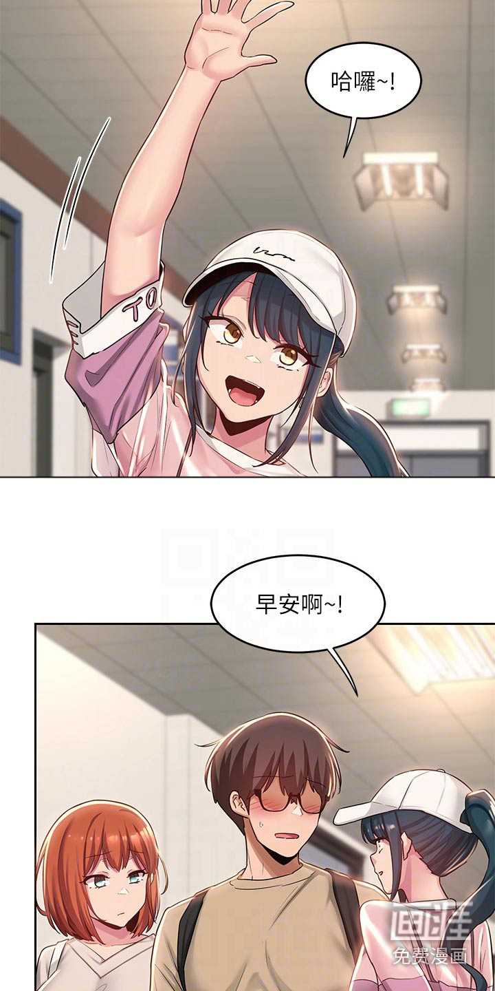 深度学习第36话图