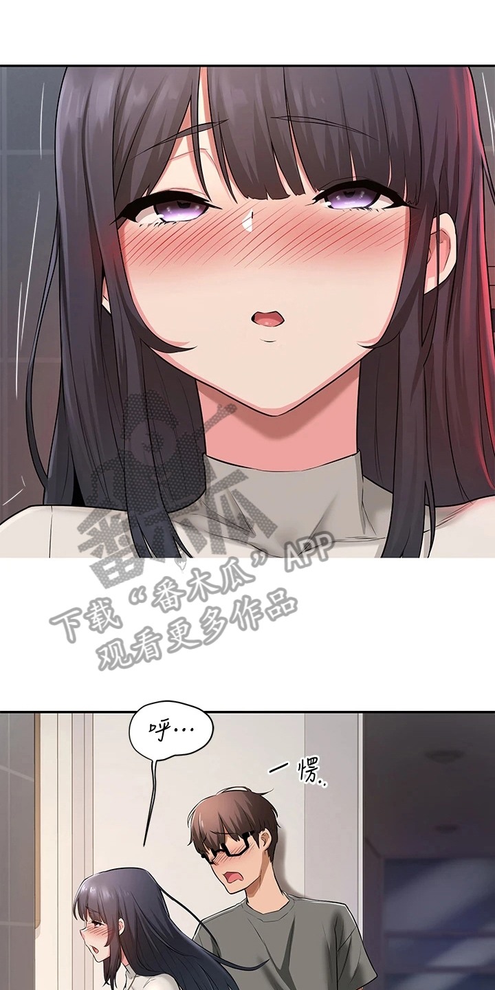 深度学习第4话图