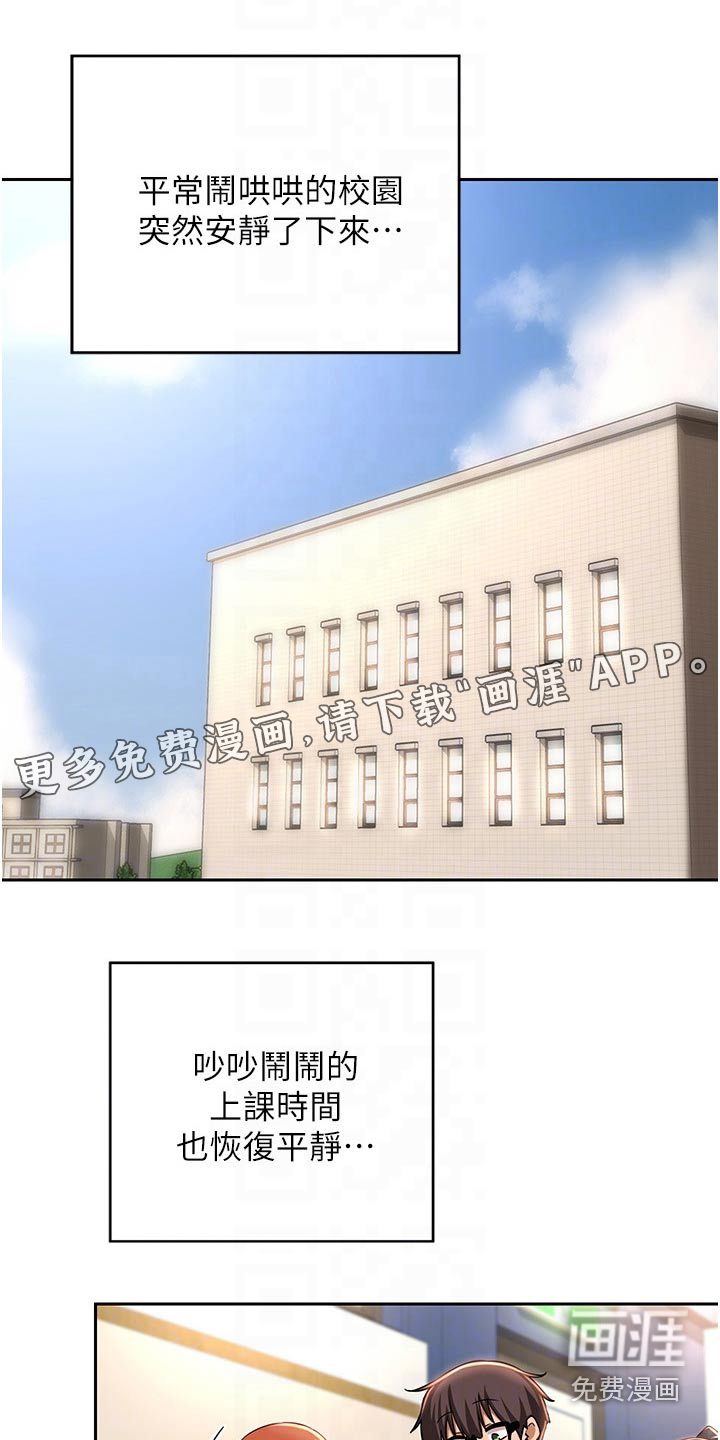 深度学习第40话图