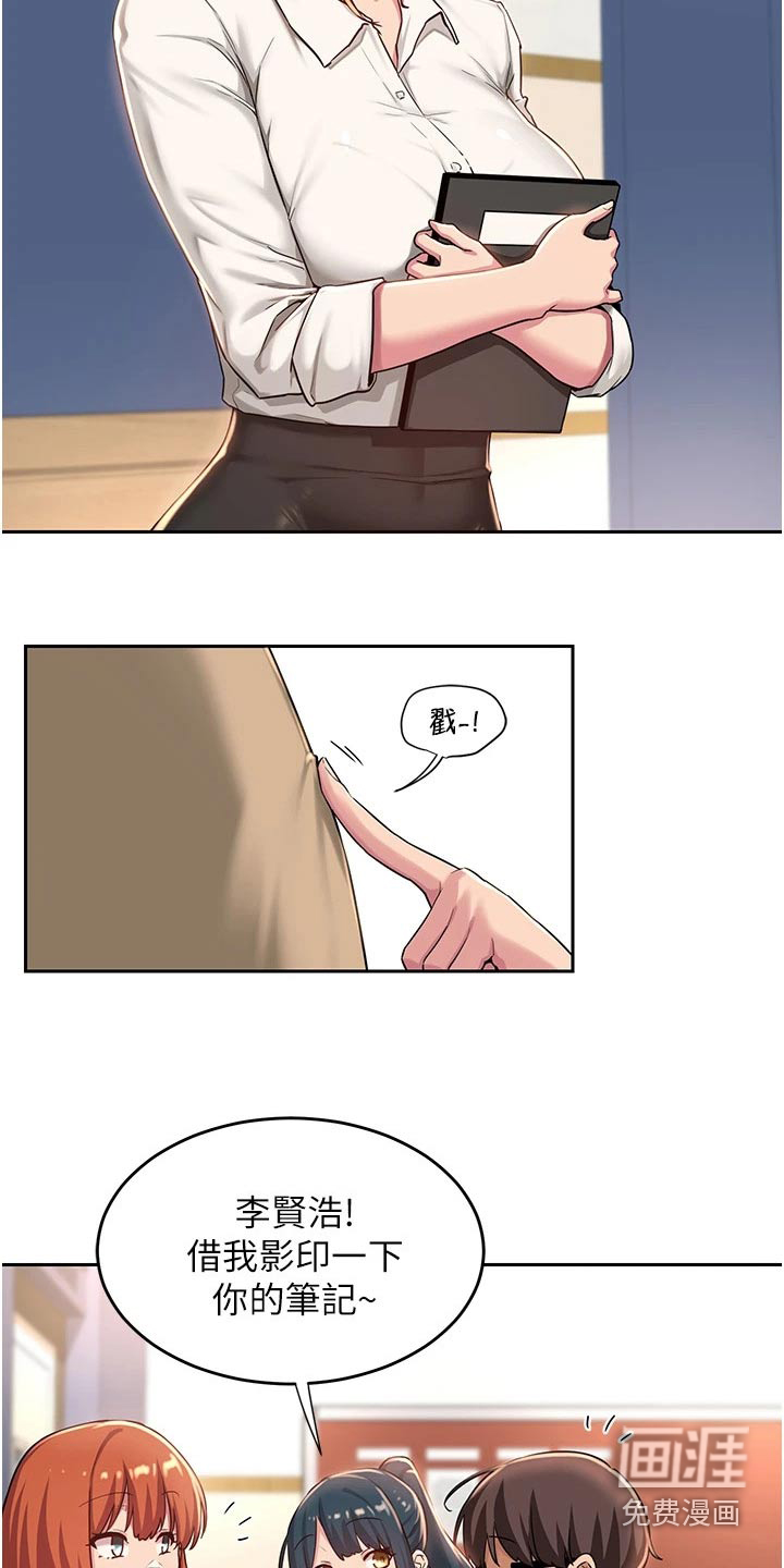 深度学习第40话图