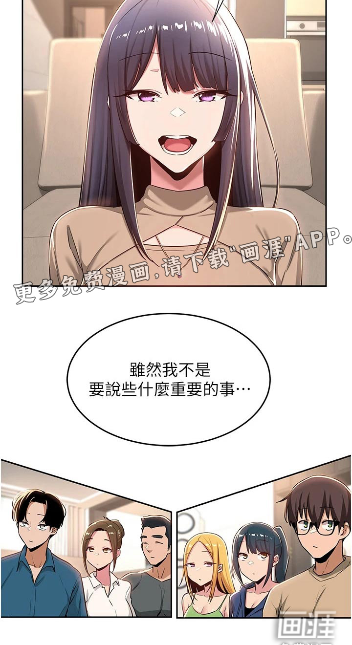 深度学习第40话图