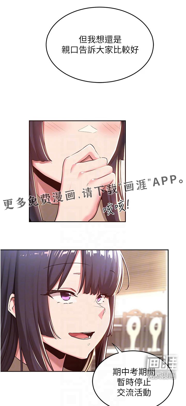 深度学习第41话图