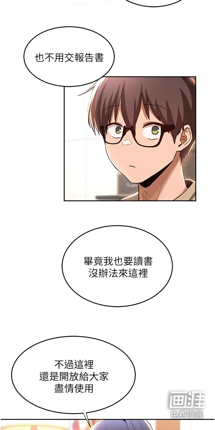 深度学习第41话图