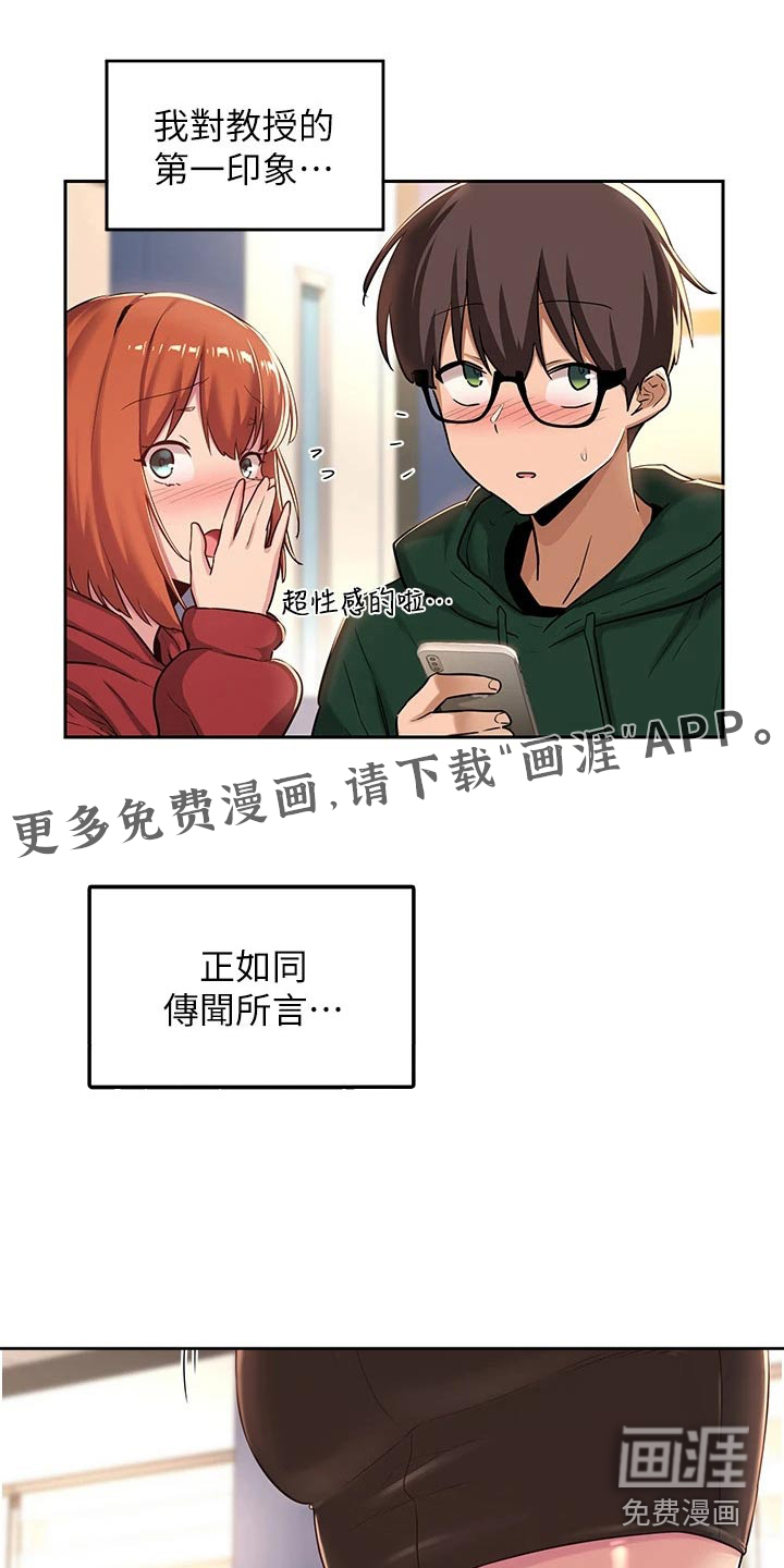 深度学习第42话图