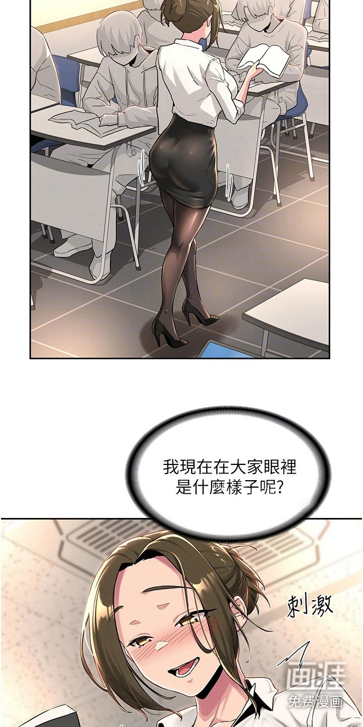 深度学习第43话图