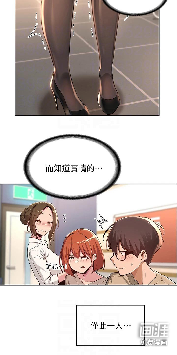 深度学习第43话图