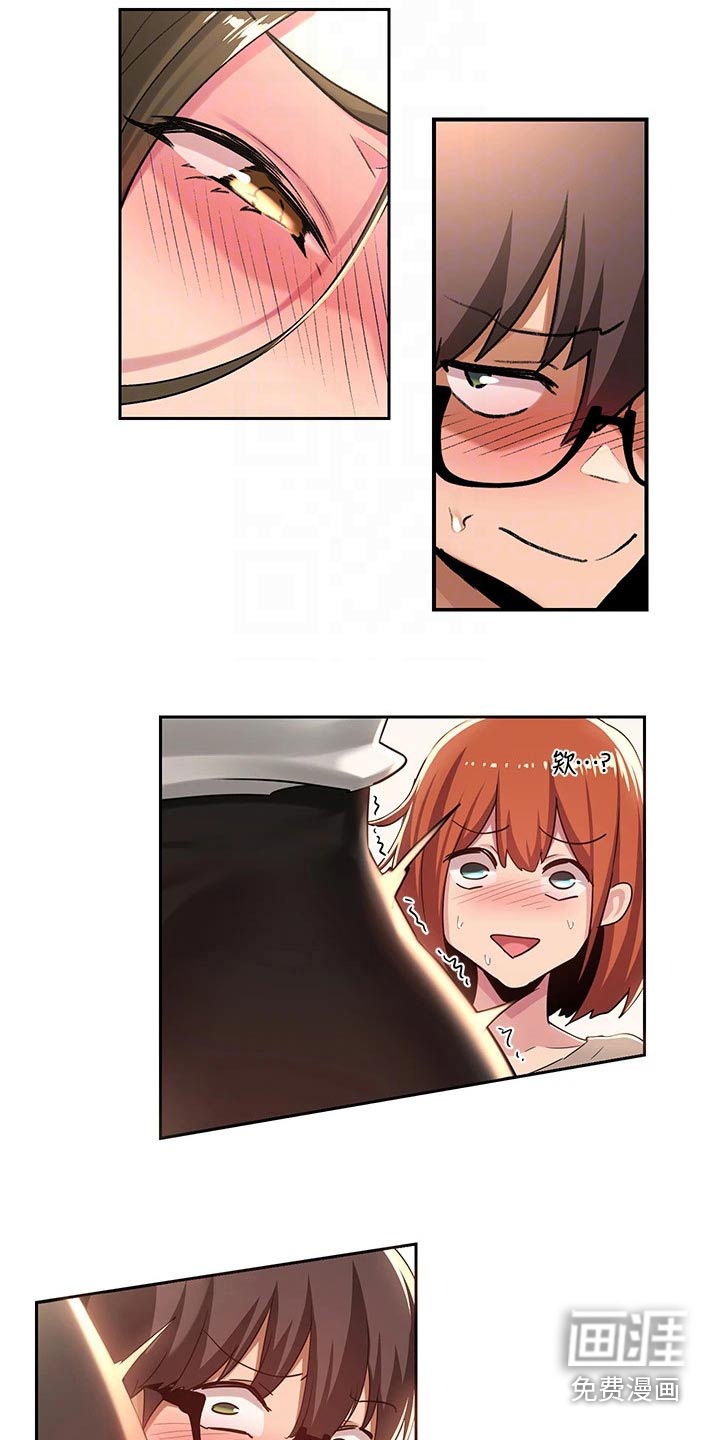 深度学习第43话图