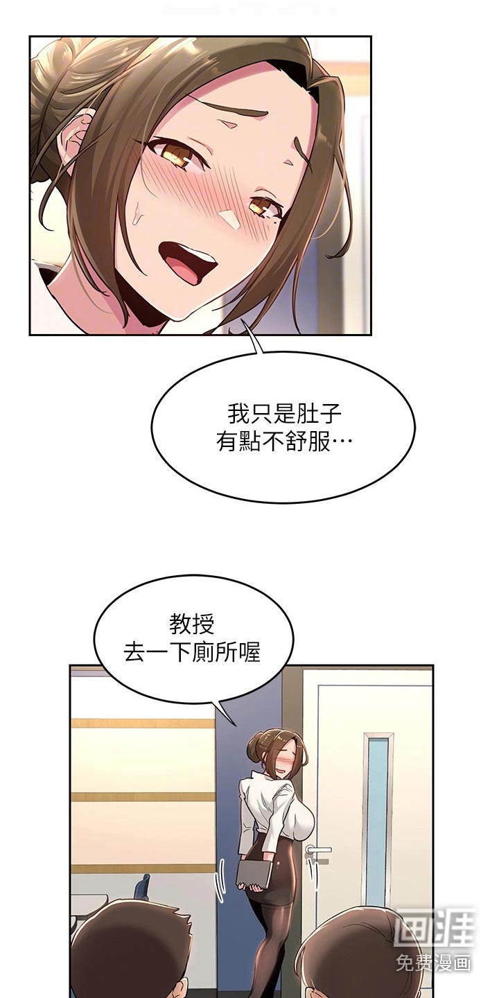 深度学习第43话图