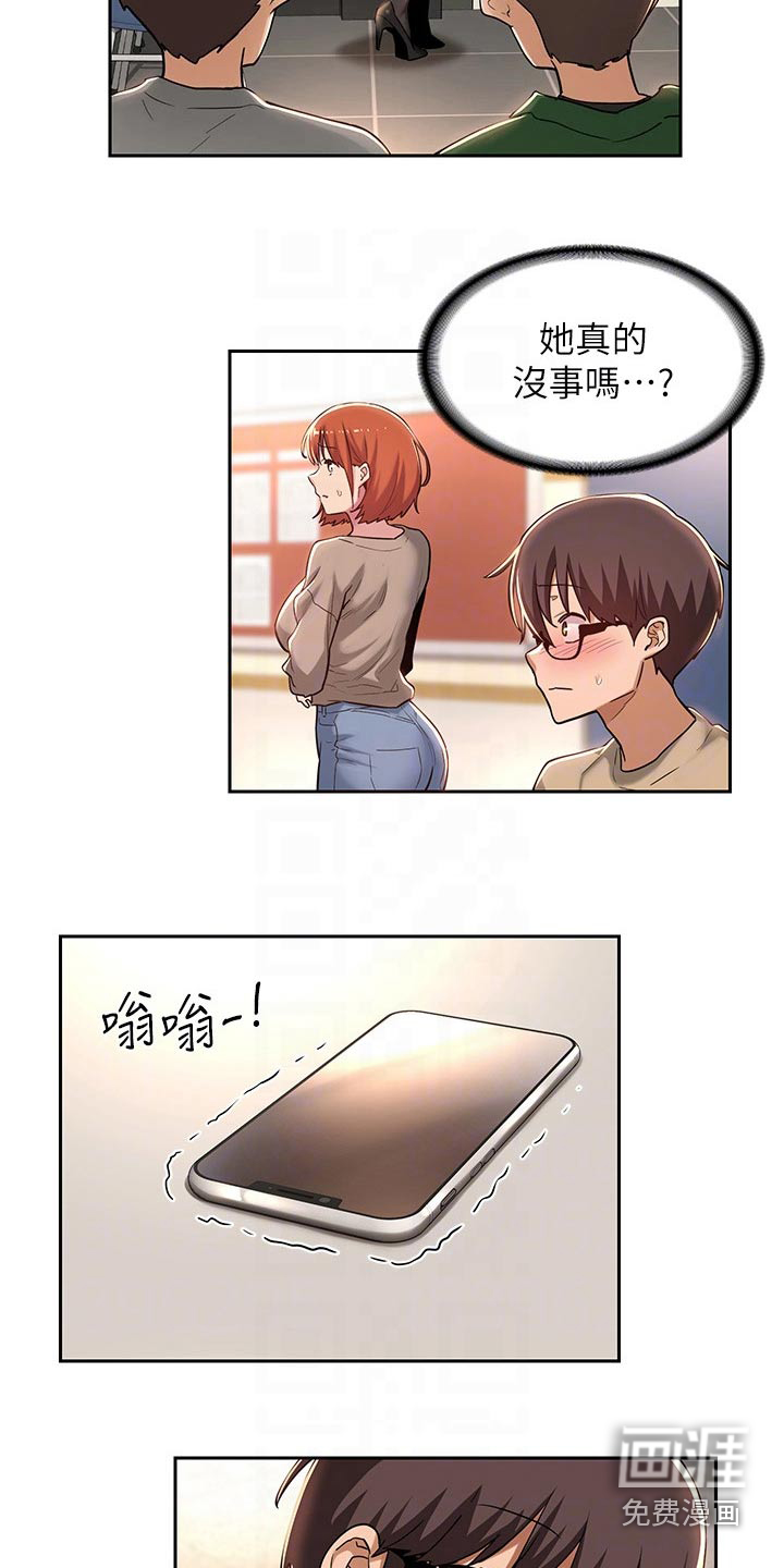 深度学习第43话图