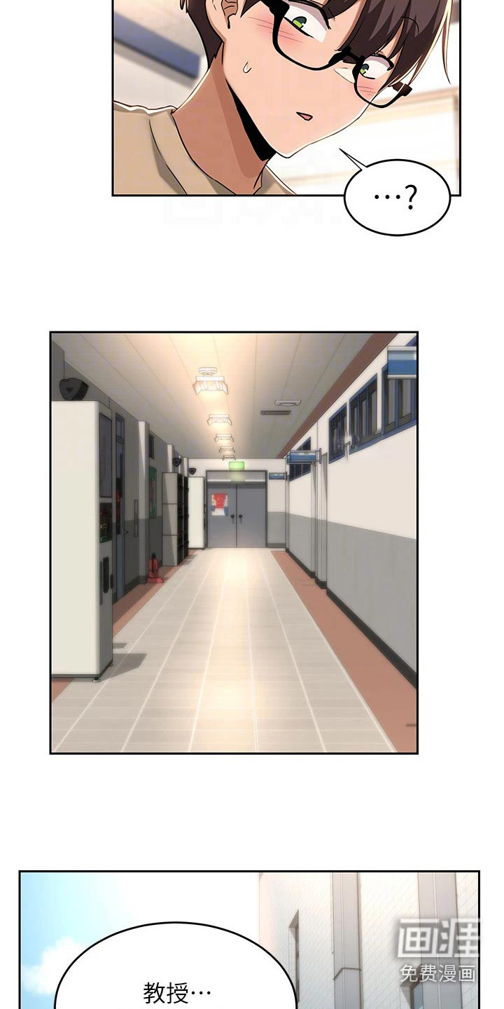 深度学习第43话图