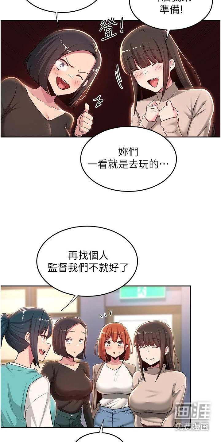 深度学习第44话图